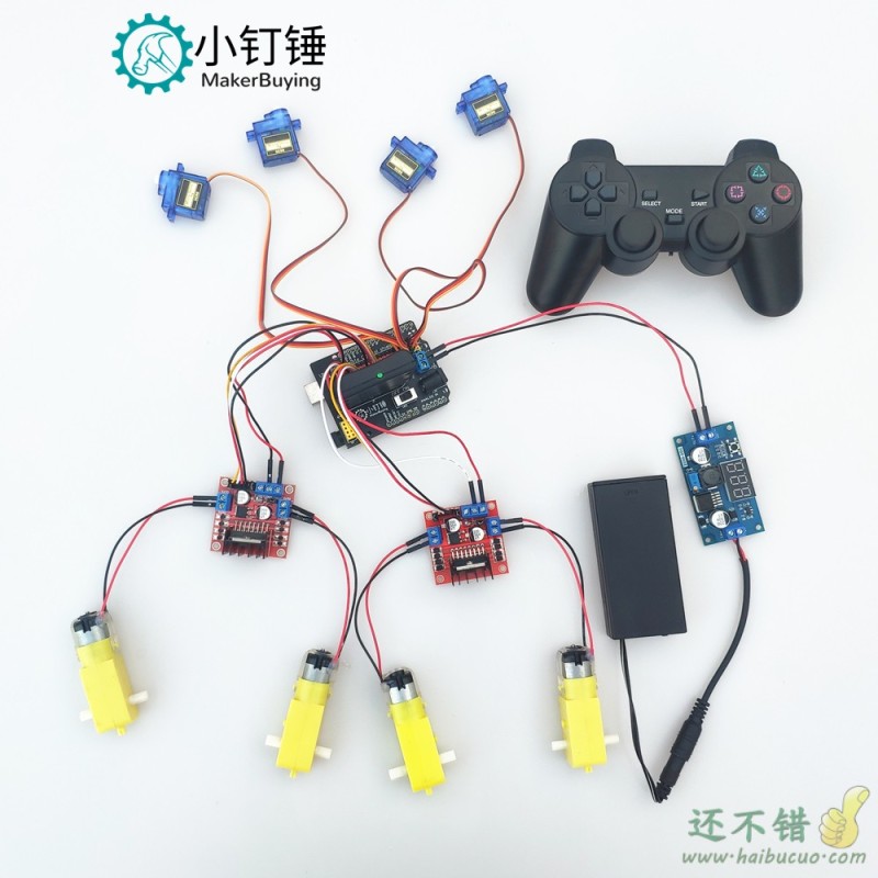 ps2麦克纳姆全向轮小车机械臂控制套件for arduino 全向轮机械臂控制开源