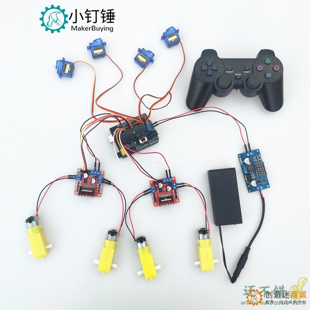ps2麦克纳姆全向轮小车机械臂控制套件for arduino 全向轮机械臂控制开源