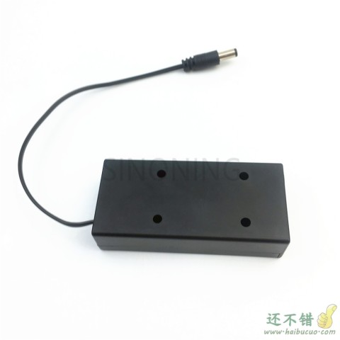 18650电池盒两节电池盒2节 充电座 带粗线 带盖开关 7.4v 带DC头