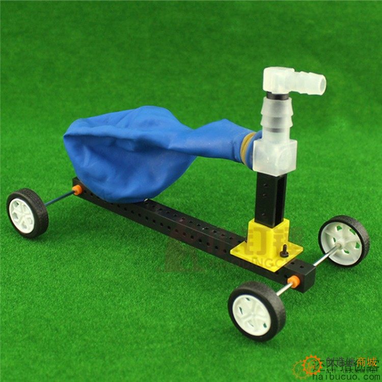 气球动力小车 反冲力小车模型益智玩具小学生作业科学实验器材DIY