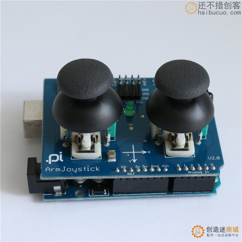 ps2机械臂摇杆for Arduino机械手双摇杆 meArm joystick Shield