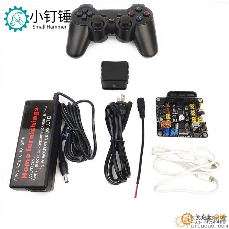 6自由度机械臂控制套件6DOF for Arduino控制学习套件DIY