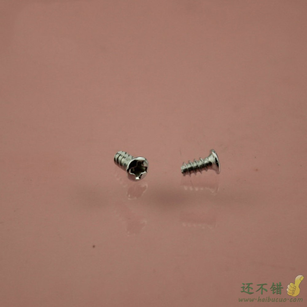 2.3*5（平）自攻螺丝 无螺母拧紧即用平头不扎手10粒装