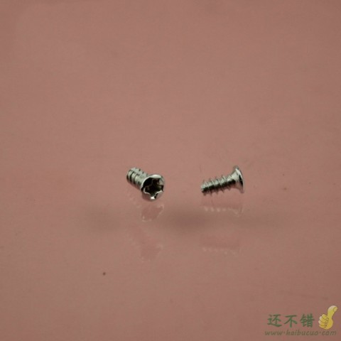 2.3*5（平）自攻螺丝 无螺母拧紧即用平头不扎手10粒装