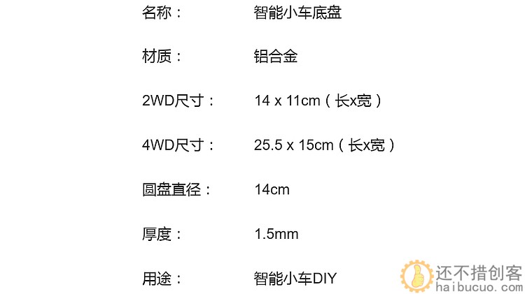 O1CN01Am04xW1DwjtW57MM8_!!58240281