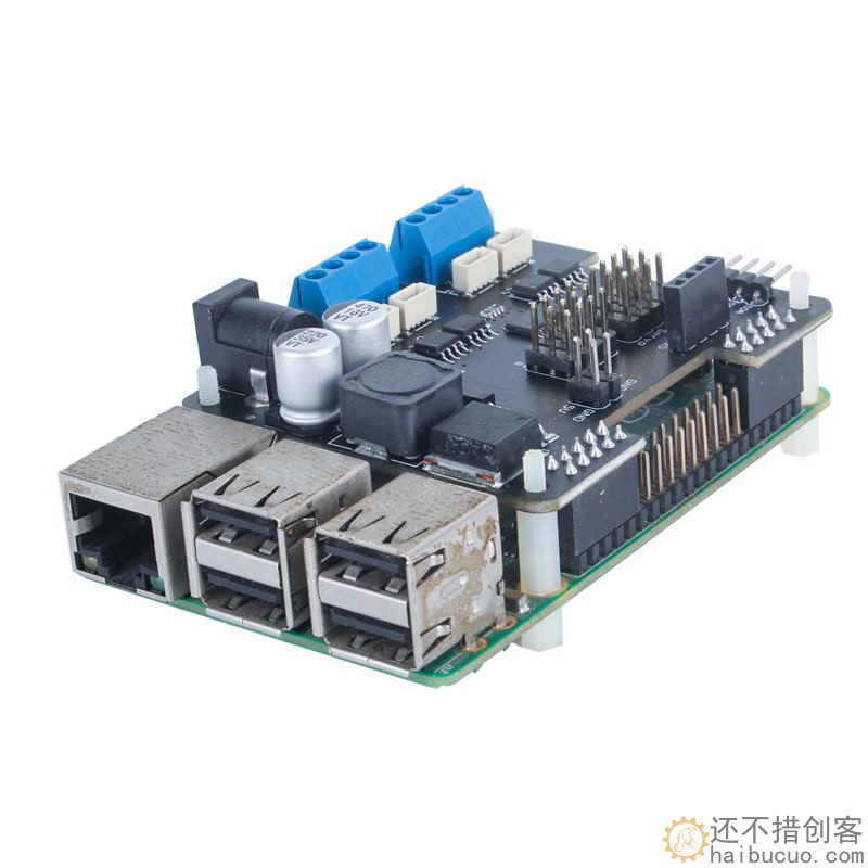 树莓派3机器人扩展板Stepper Motor HAT 电机/步进电机/舵机