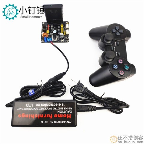 6自由度机械臂控制套件6DOF for Arduino控制学习套件DIY