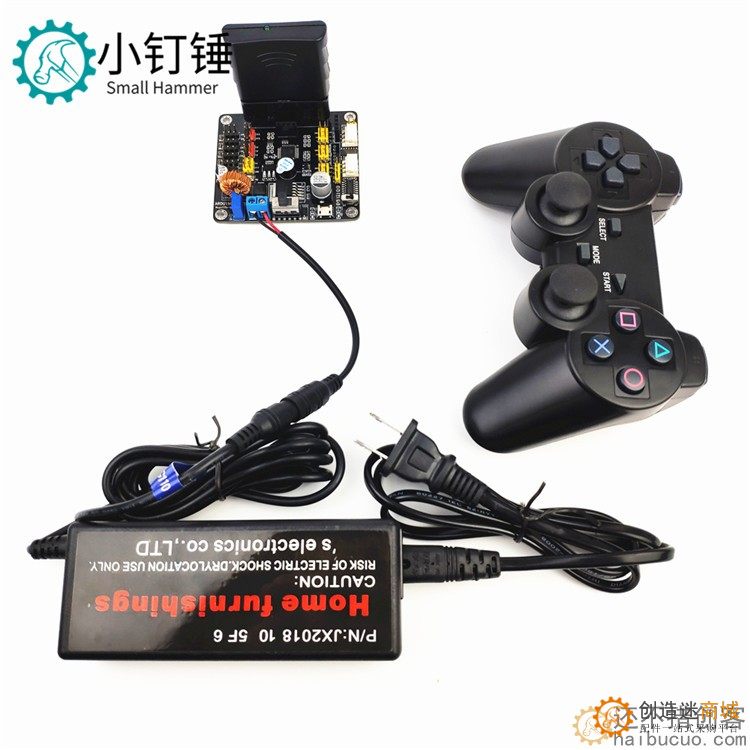 6自由度机械臂控制套件6DOF for Arduino控制学习套件DIY
