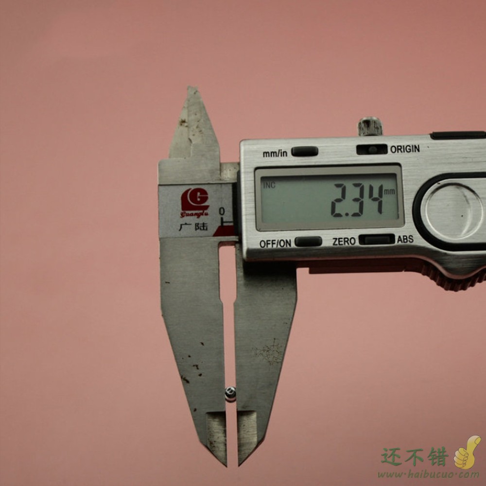 2.3*5（平）自攻螺丝 无螺母拧紧即用平头不扎手10粒装