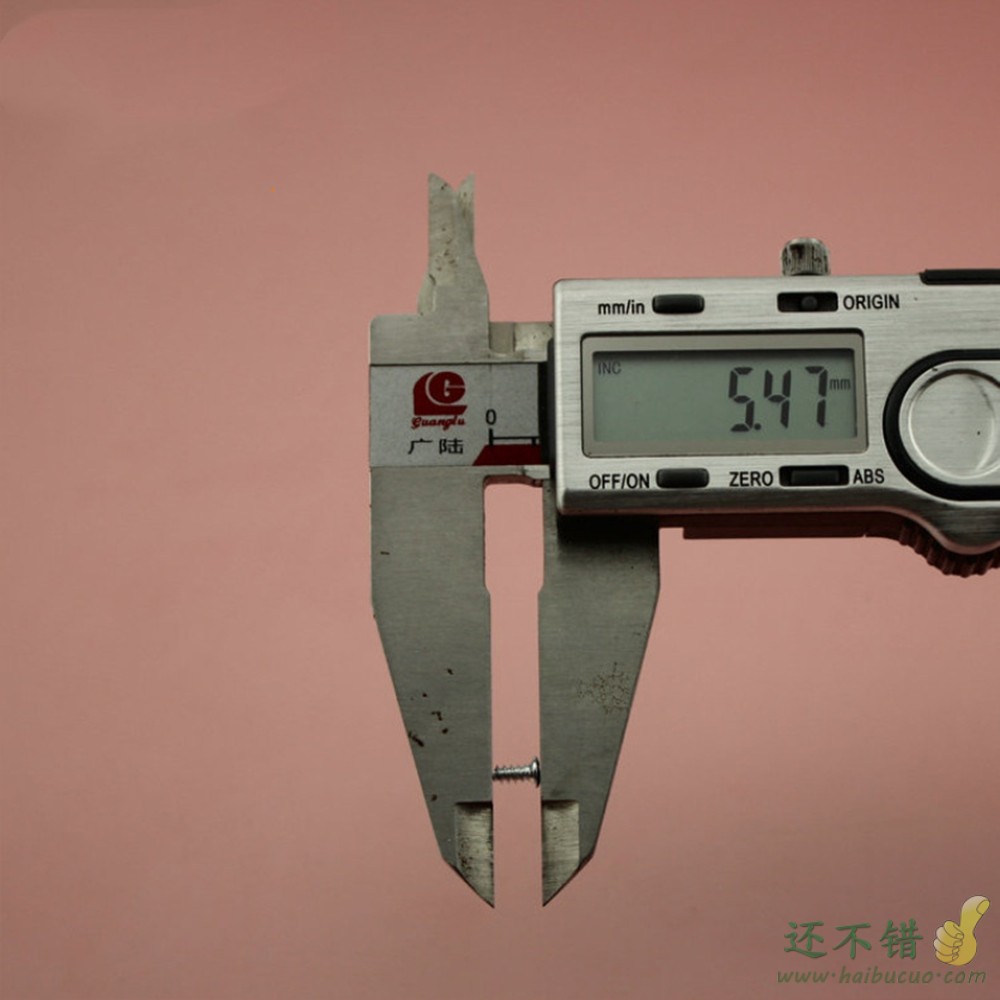2.3*5（平）自攻螺丝 无螺母拧紧即用平头不扎手10粒装