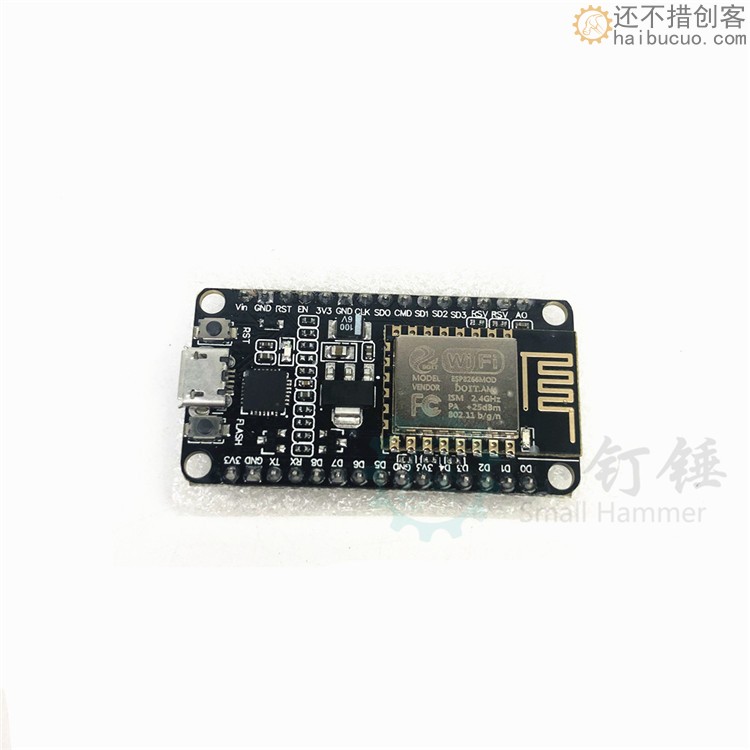 nodemcu 物联网 开发板 基于ESP8266 CP2102 YS-55