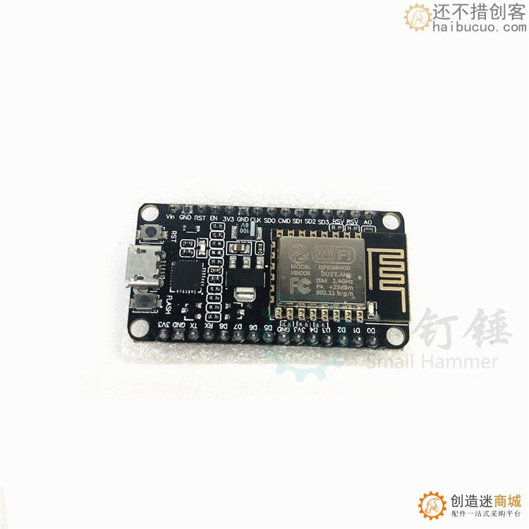 nodemcu 物联网 开发板 基于ESP8266 CP2102 YS-55
