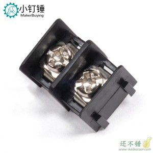 栅栏式PCB接线端子KF7620-7.62mm2P可拼接多位 边脚 SND157A