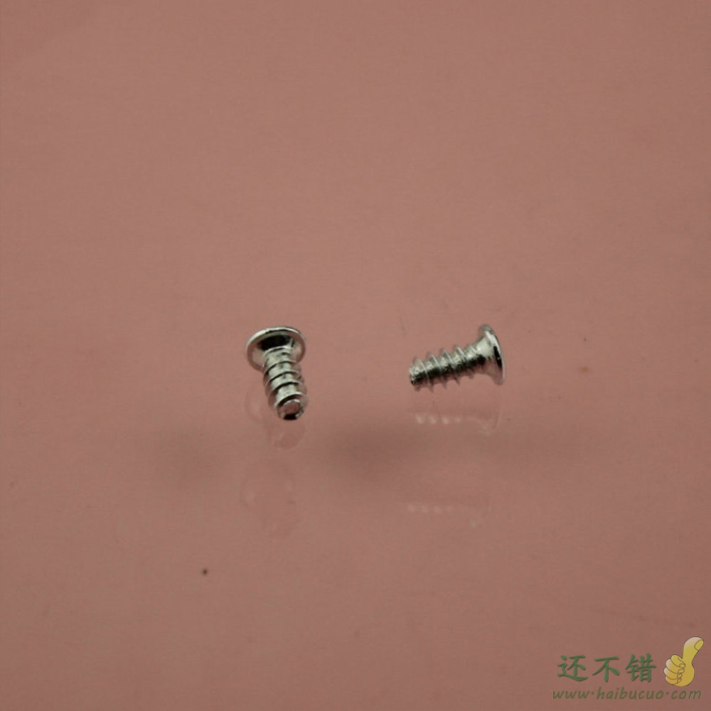 2.3*5（平）自攻螺丝 无螺母拧紧即用平头不扎手10粒装