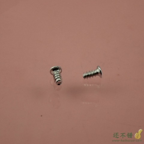 2.3*5（平）自攻螺丝 无螺母拧紧即用平头不扎手10粒装