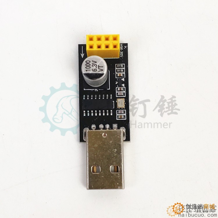 USB转ESP8266 WIFI模块转接板手机电脑无线通信单片机WIFI开发