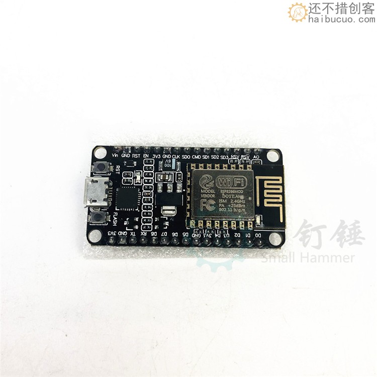 nodemcu 物联网 开发板 基于ESP8266 CP2102 YS-55