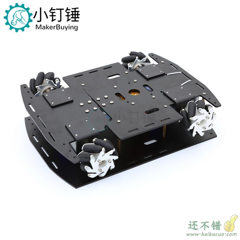 麦克纳姆轮小车套件 全向轮移动平台智能车金属底盘 机器人竞赛车