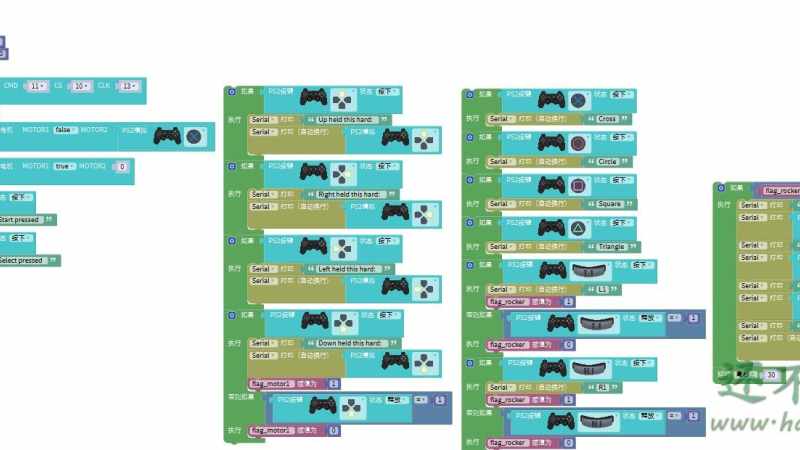 Mixly轻松入门-拓展：PS2手柄控制例程