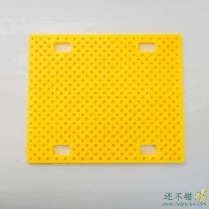 7590塑料板 模型底座 固定片 diy车架 面包板 巡线车机器人制作