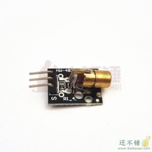 5V 激光头传感器模块 激光管 激光模块 兼容ar