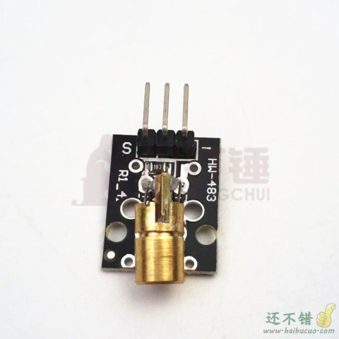 5V 激光头传感器模块 激光管 激光模块 兼容ar
