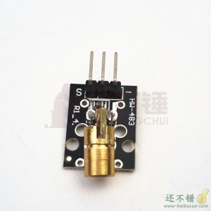 5V 激光头传感器模块 激光管 激光模块 兼容ar
