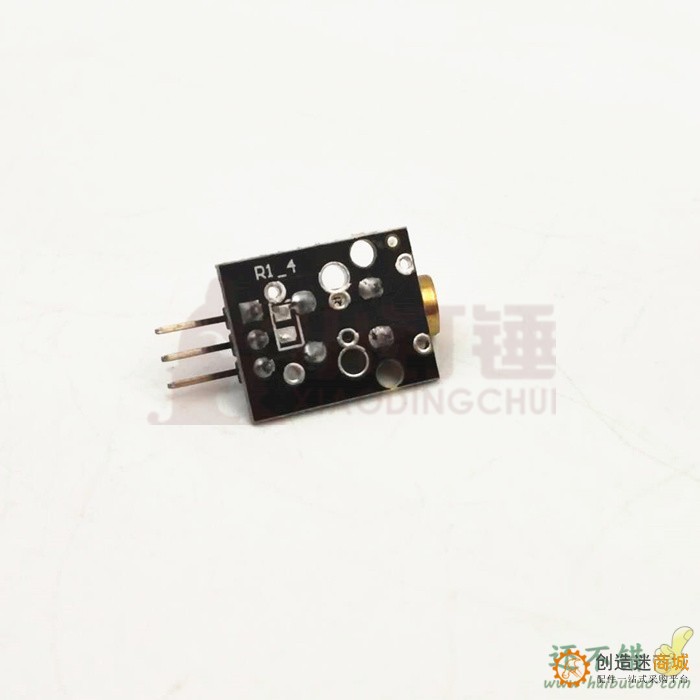 5V 激光头传感器模块 激光管 激光模块 兼容ar