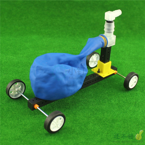 气球动力小车 反冲力小车模型益智玩具小学生作业科学实验器材DIY