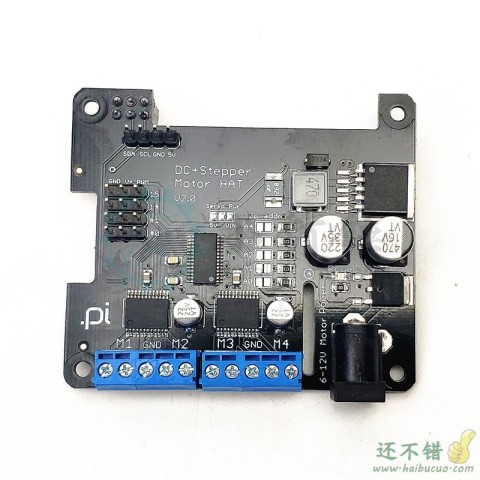 树莓派3机器人扩展板Stepper Motor HAT 电机/步进电机/舵机