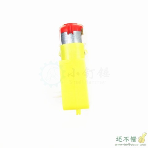 TT直流减速电机1：120单轴强磁  高速大扭力智能小车底盘四驱车