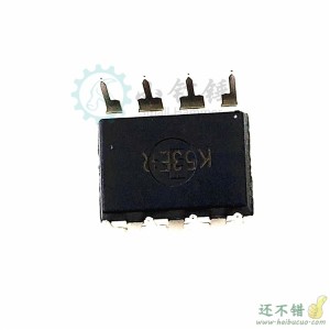 全新原装 TA6586 6586 直插DIP-8马达驱动芯片IC