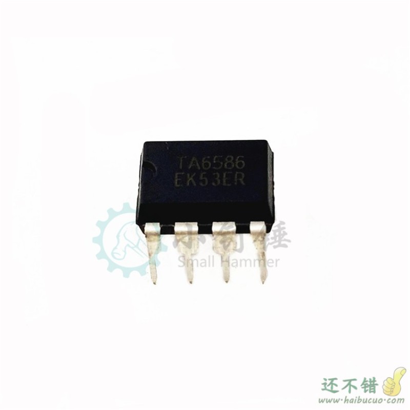 全新原装 TA6586 6586 直插DIP-8马达驱动芯片IC