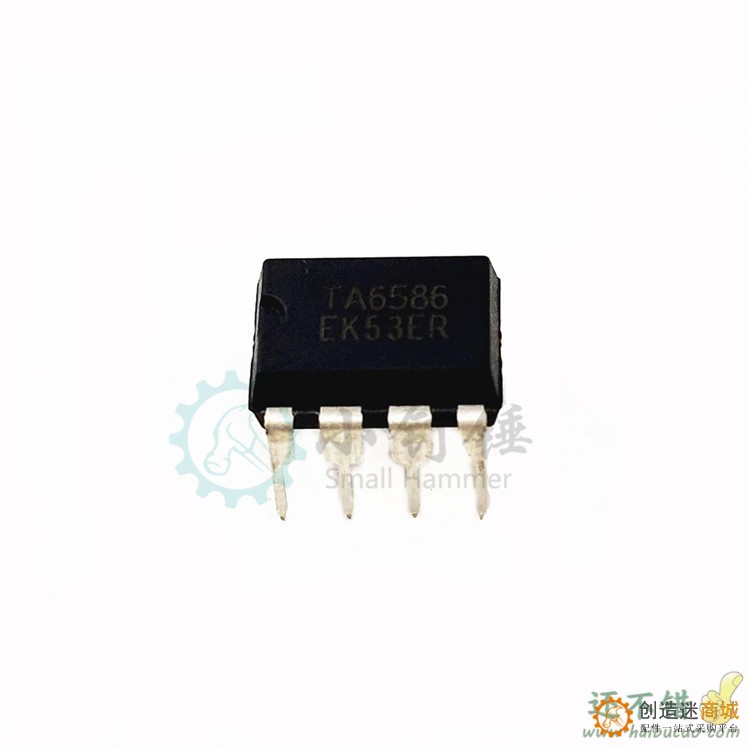 全新原装 TA6586 6586 直插DIP-8马达驱动芯片IC
