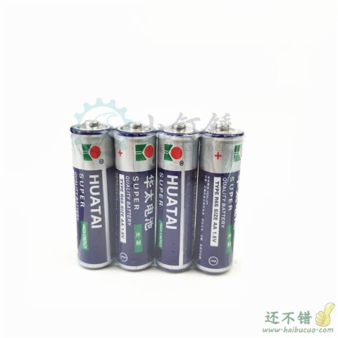 华太电池碳性5号AA电池玩具用电池1.5V遥控器电池组合 1排4粒装