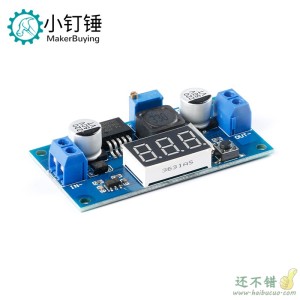 DC-DC可调稳压电源模块LM2596稳压模块带电压表 校准 降压