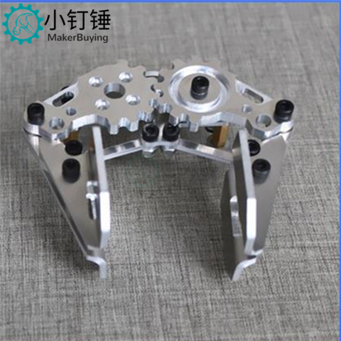 机械手爪 机械手 夹持器 机械手臂 机械爪 金属手爪 支架不带舵机