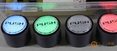 欧姆龙 W5GF-A12 12V直流光电开关 高品质光电开关 进口RGB灯珠 高寿命按压开关