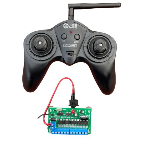 HS10PWM调速10通道遥控接收器科教兴趣DIY智能小车机器人遥控模块 SNMR106