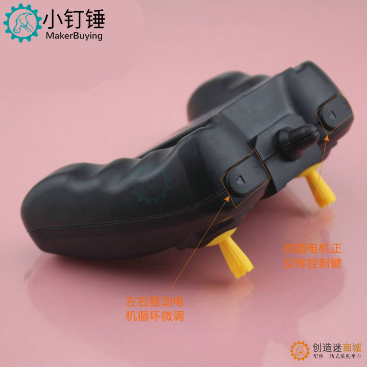 2.4G黑 滑翔机 风动力船 遥控 六通遥控器套装 油门推杆 驱动微调 六通道