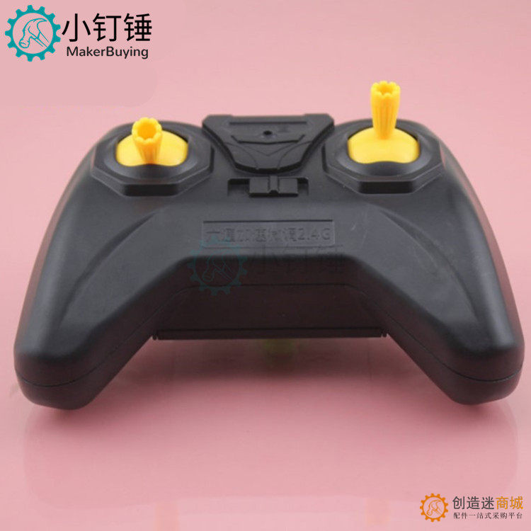 2.4G黑 滑翔机 风动力船 遥控 六通遥控器套装 油门推杆 驱动微调 六通道