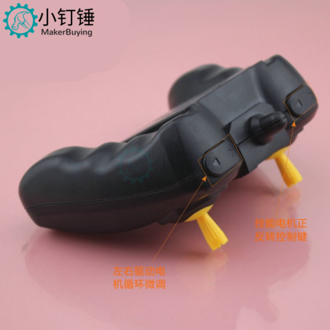 2.4G黑 滑翔机 风动力船 遥控 六通遥控器套装 油门推杆 驱动微调 六通道