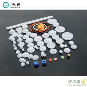 齿轮包 60种 变速箱 玩具 机器人电机DIY 模型配件 科技制作  B240