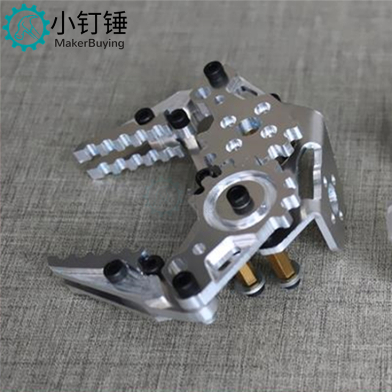 机械手爪 机械手 夹持器 机械手臂 机械爪 金属手爪 支架不带舵机