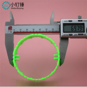 B191  7020绿 滚圈 独轮圈 平衡圈 塑料圈 玩具配件 科技积木零件