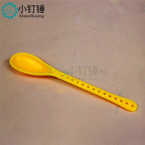 1242312黄 功能勺子 小勺子 塑料勺子 多孔勺子 科技积木零件B200