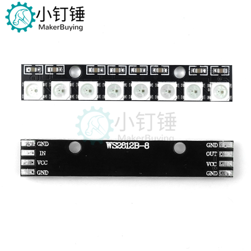8位 WS2812 5050 RGB LED 内置全彩驱动彩灯开发板 WS2812B 256色