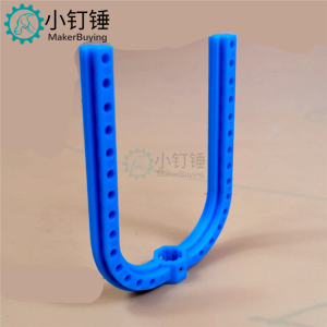 776652蓝 U型杆 塑料杆 塑料条 U型八角孔杆 科技积木零件