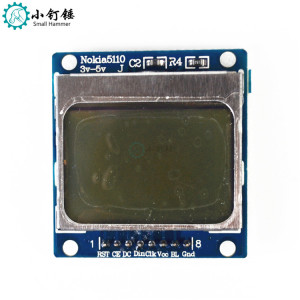 LCD液晶屏模块 5110屏 兼容3310 LCD蓝色 单片机开发板用