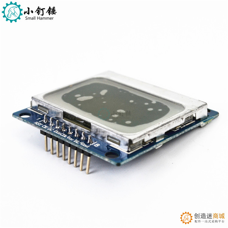 LCD液晶屏模块 5110屏 兼容3310 LCD蓝色 单片机开发板用